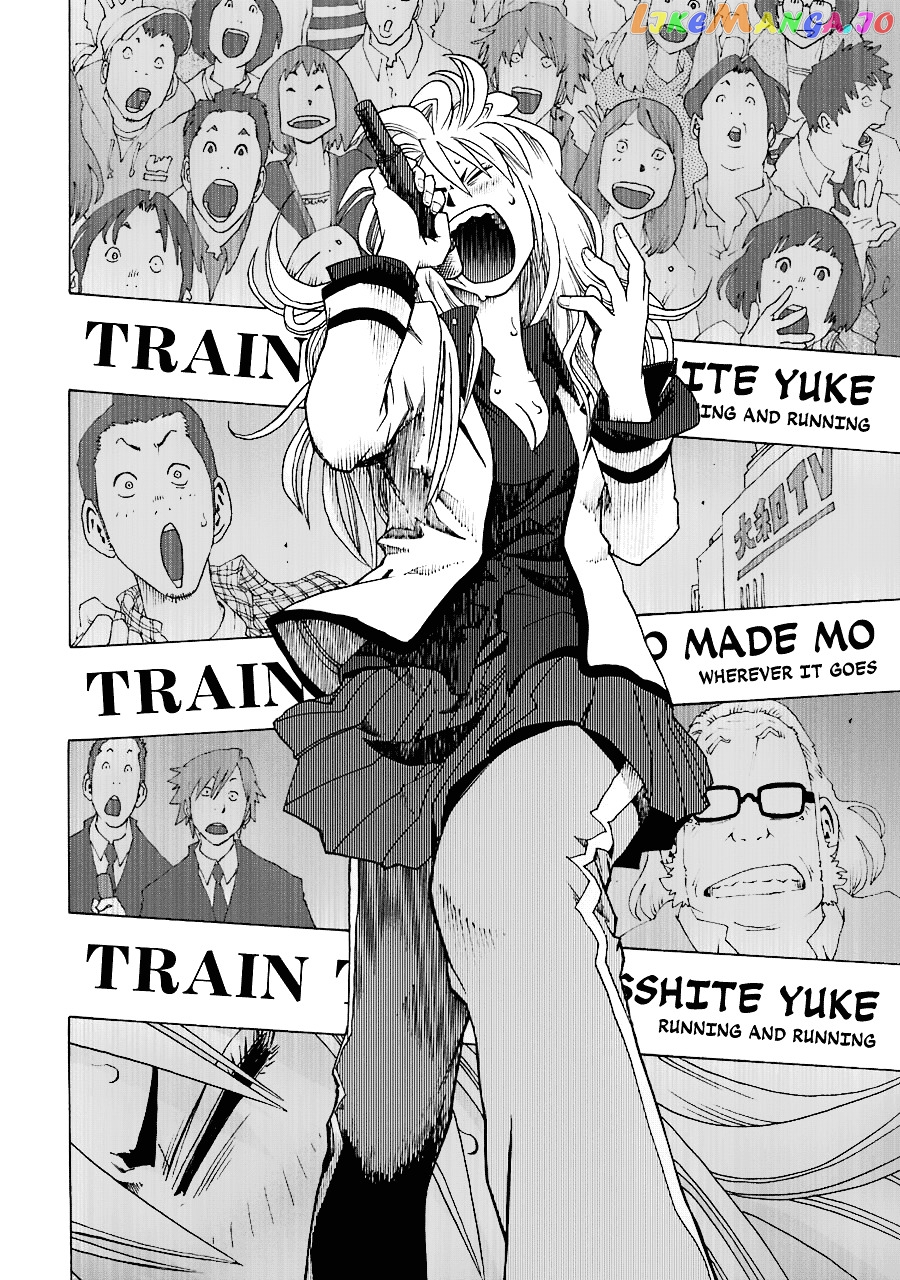 Shiori Experience – Jimi Na Watashi To Hen Na Oji-San chapter 21 - page 32