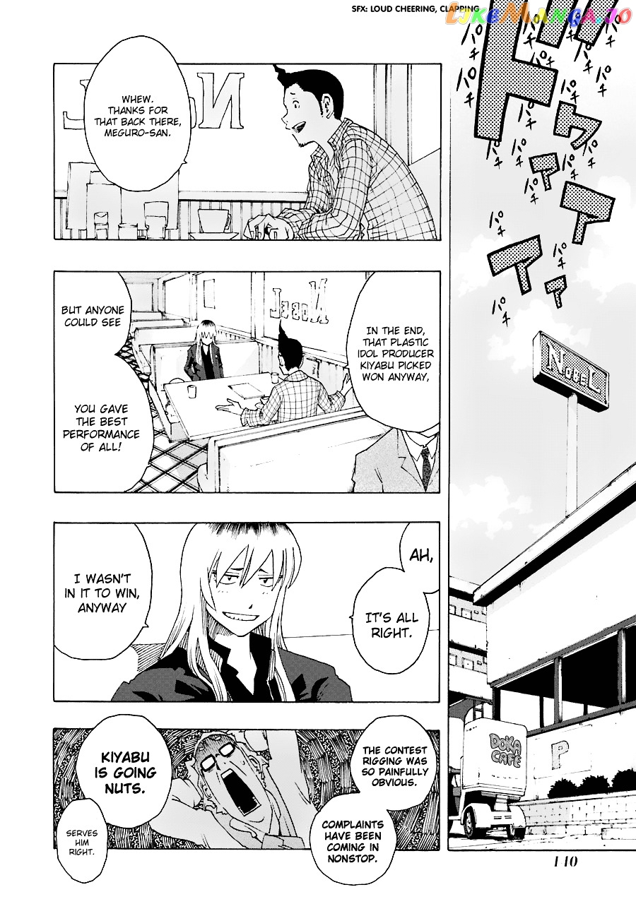Shiori Experience – Jimi Na Watashi To Hen Na Oji-San chapter 21 - page 34
