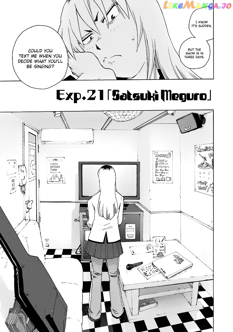 Shiori Experience – Jimi Na Watashi To Hen Na Oji-San chapter 21 - page 5