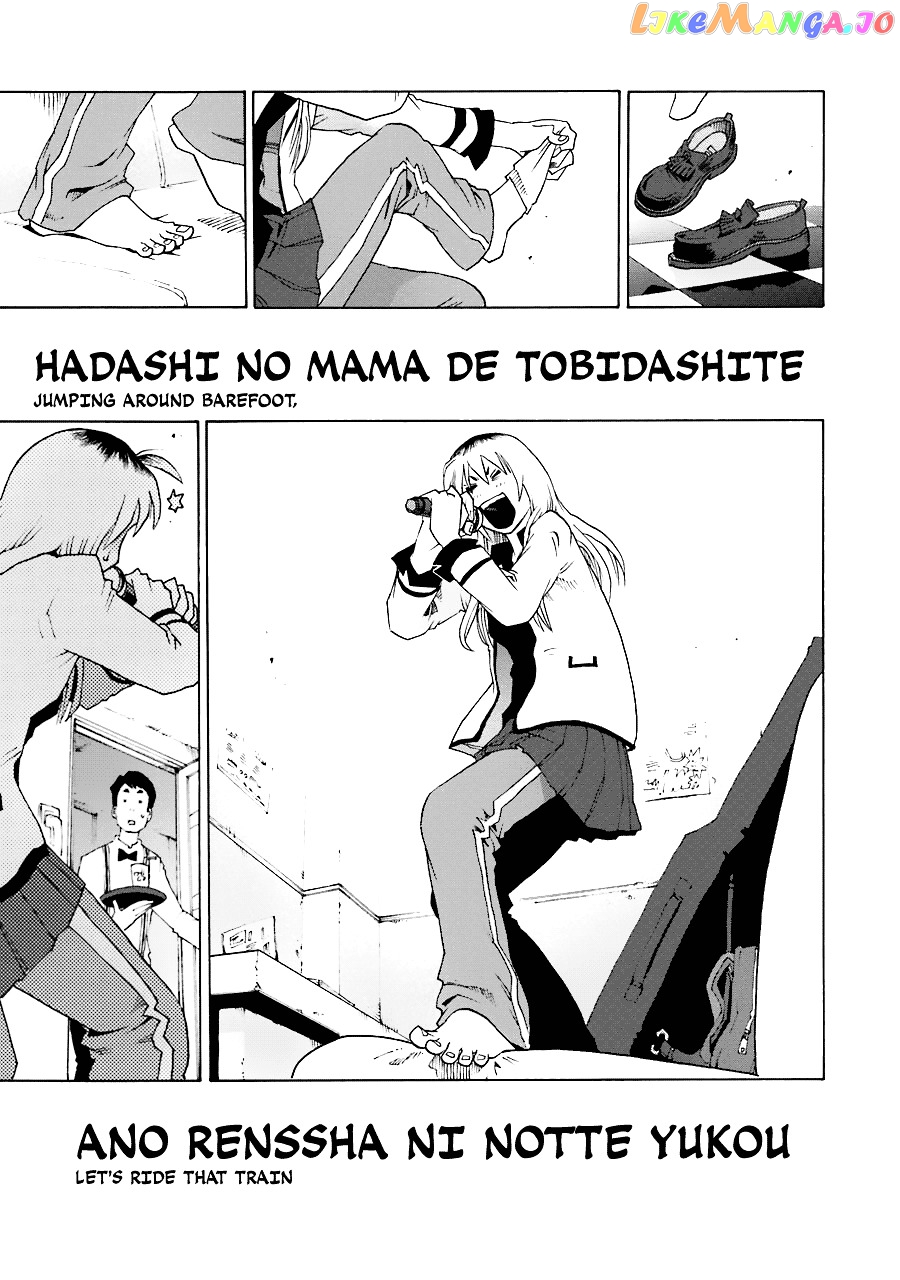 Shiori Experience – Jimi Na Watashi To Hen Na Oji-San chapter 21 - page 9