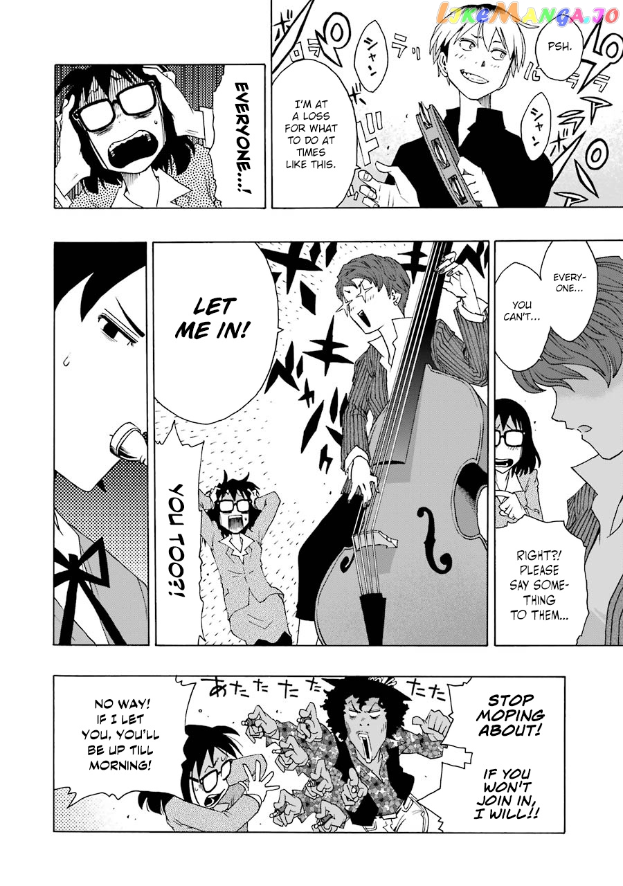 Shiori Experience – Jimi Na Watashi To Hen Na Oji-San chapter 37 - page 29