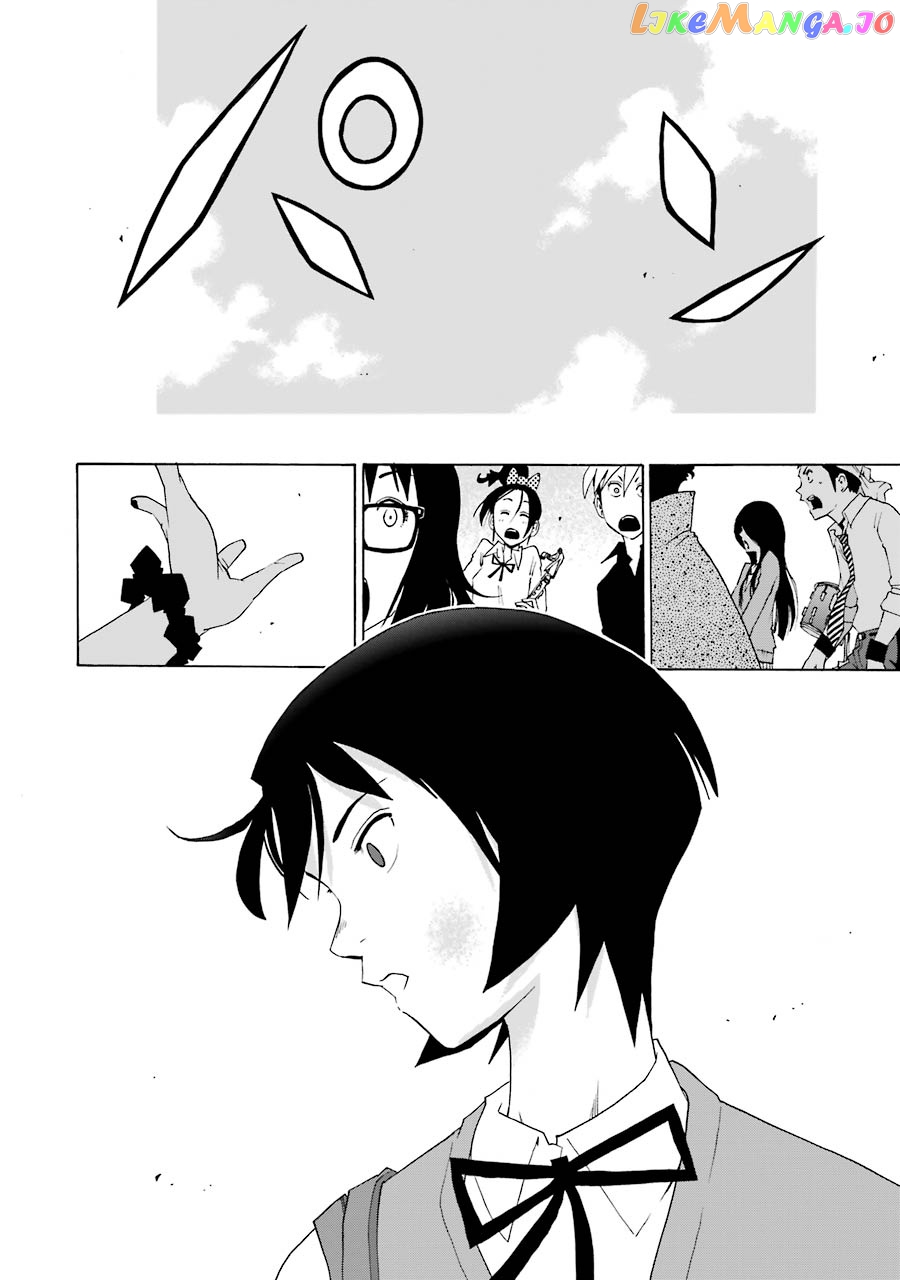 Shiori Experience – Jimi Na Watashi To Hen Na Oji-San chapter 37 - page 48