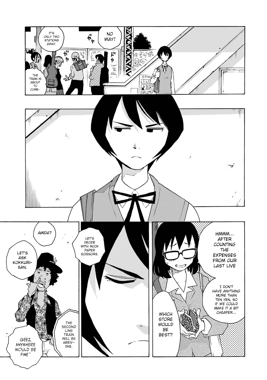Shiori Experience – Jimi Na Watashi To Hen Na Oji-San chapter 37 - page 5