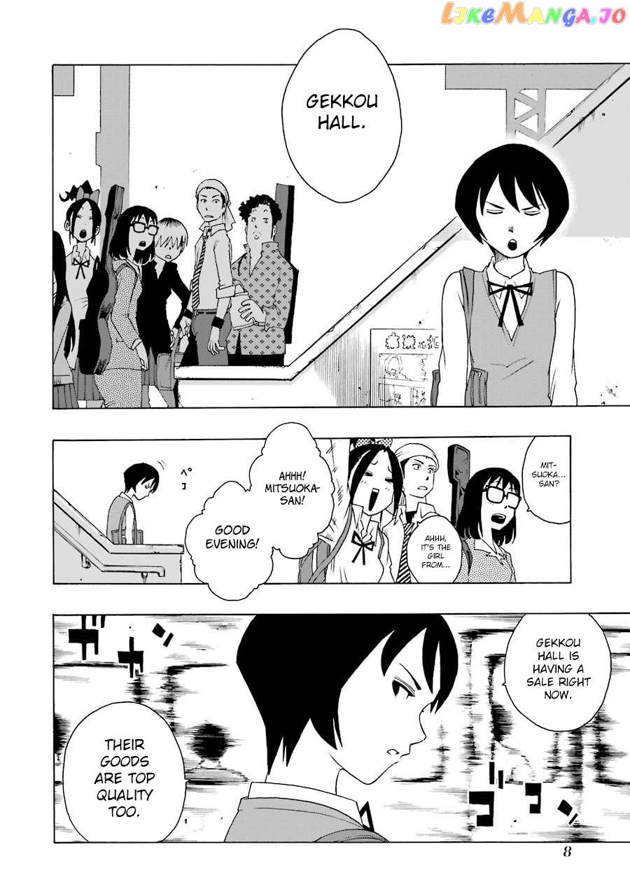 Shiori Experience – Jimi Na Watashi To Hen Na Oji-San chapter 37 - page 6