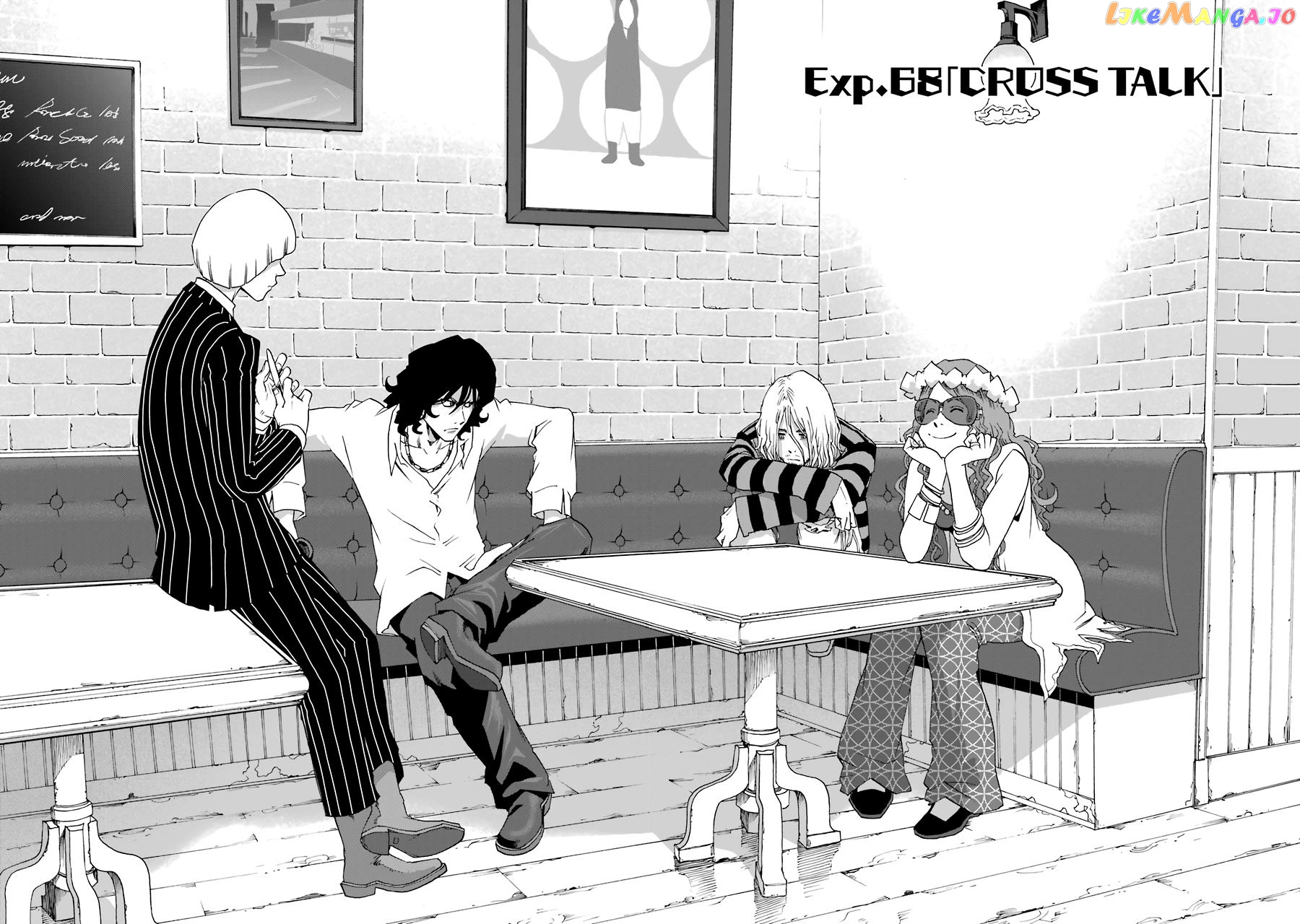 Shiori Experience – Jimi Na Watashi To Hen Na Oji-San chapter 68 - page 6