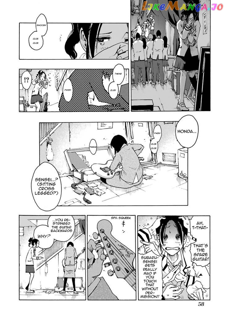 Shiori Experience – Jimi Na Watashi To Hen Na Oji-San chapter 1.2 - page 11