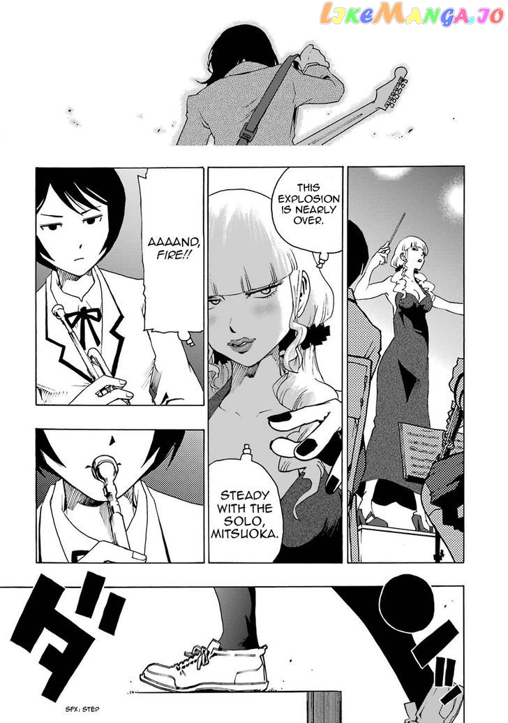 Shiori Experience – Jimi Na Watashi To Hen Na Oji-San chapter 1.2 - page 12