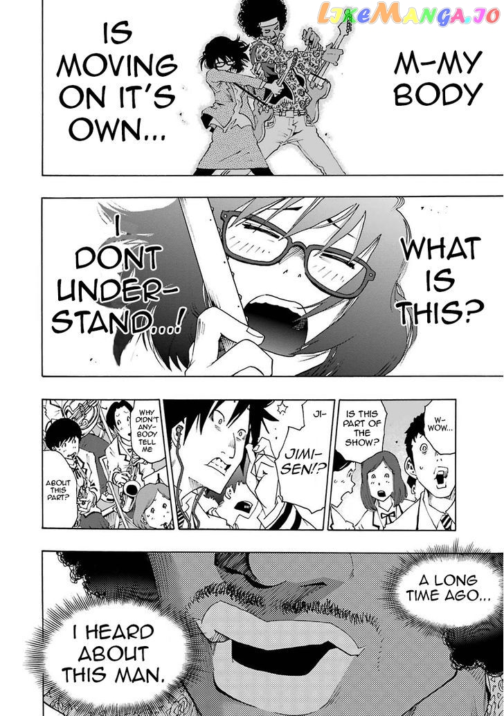 Shiori Experience – Jimi Na Watashi To Hen Na Oji-San chapter 1.2 - page 17