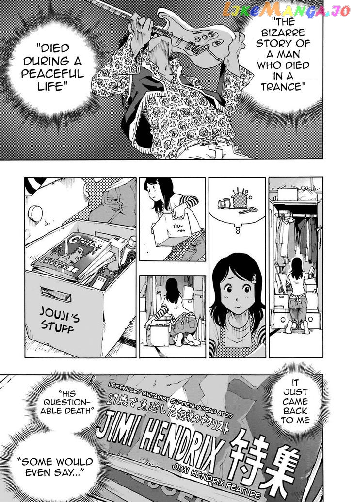 Shiori Experience – Jimi Na Watashi To Hen Na Oji-San chapter 1.2 - page 18