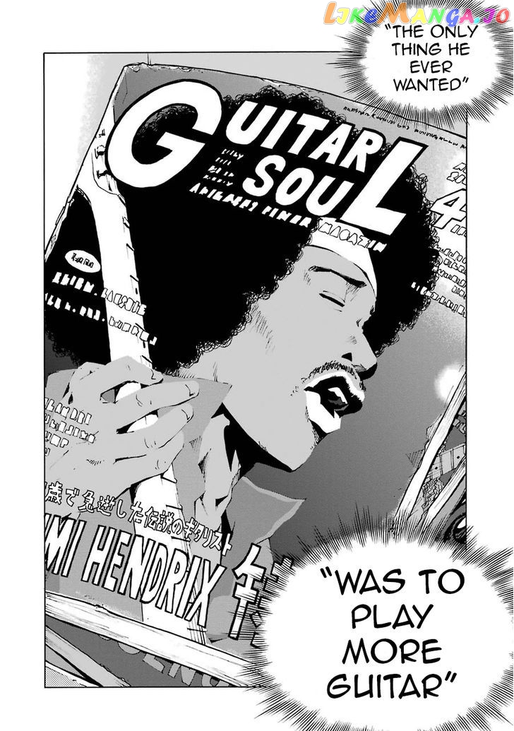 Shiori Experience – Jimi Na Watashi To Hen Na Oji-San chapter 1.2 - page 19