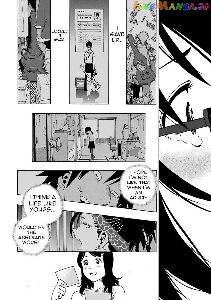 Shiori Experience – Jimi Na Watashi To Hen Na Oji-San chapter 1.2 - page 23