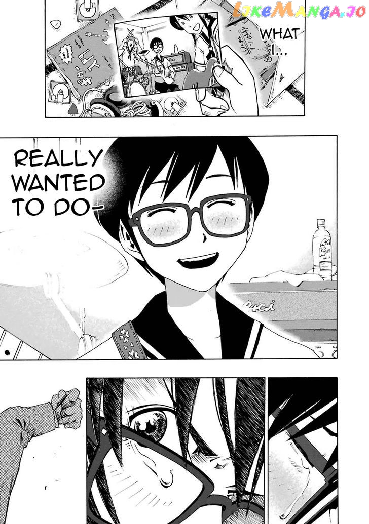 Shiori Experience – Jimi Na Watashi To Hen Na Oji-San chapter 1.2 - page 24
