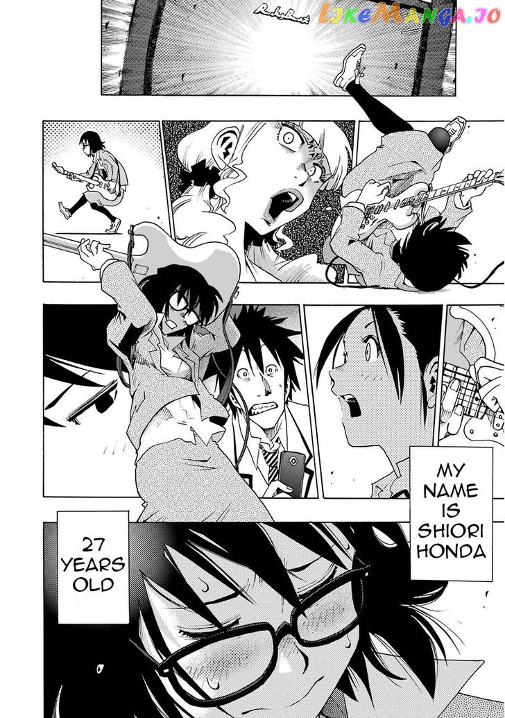 Shiori Experience – Jimi Na Watashi To Hen Na Oji-San chapter 1.2 - page 28