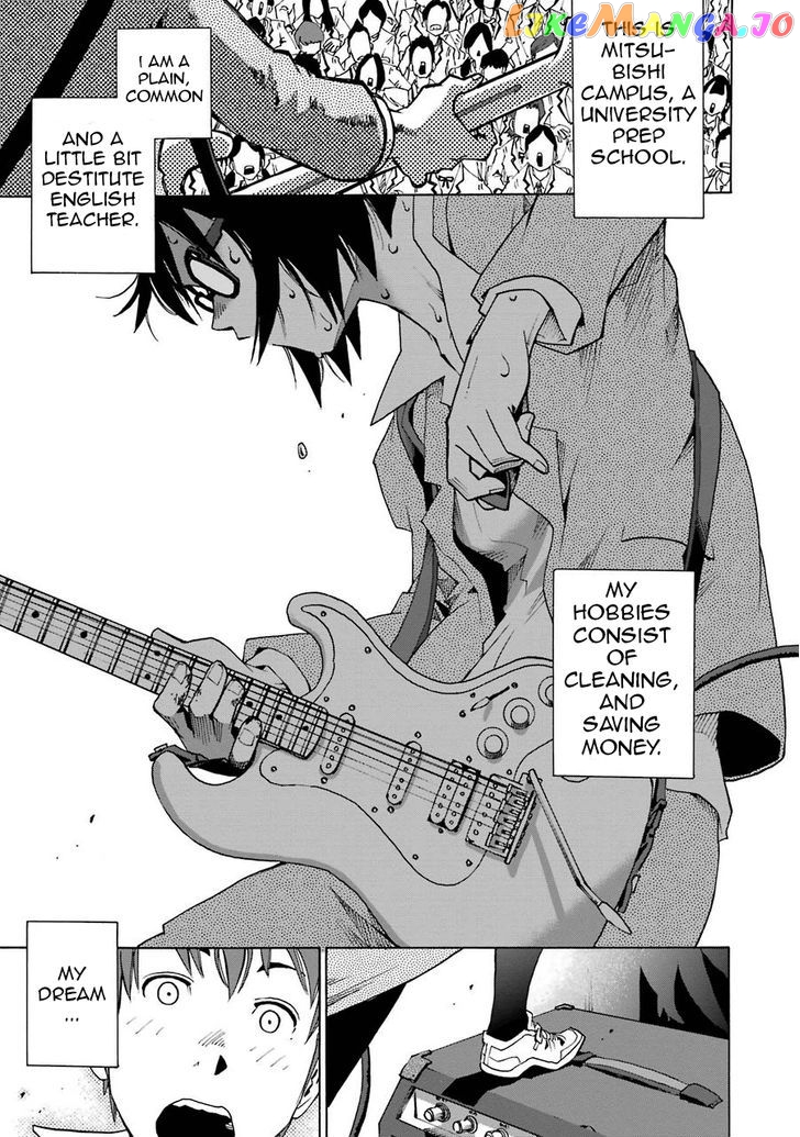 Shiori Experience – Jimi Na Watashi To Hen Na Oji-San chapter 1.2 - page 29