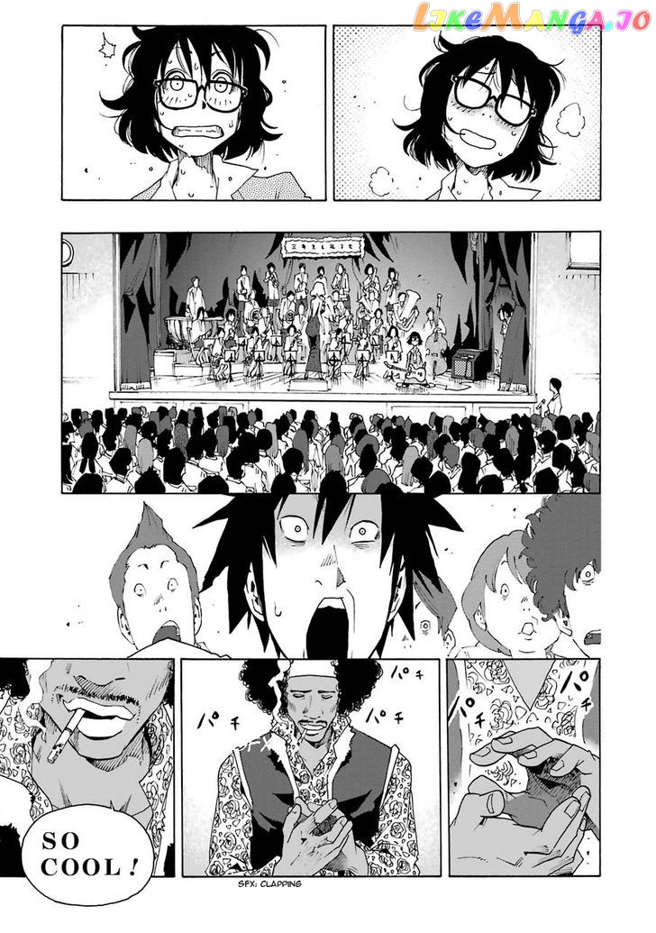 Shiori Experience – Jimi Na Watashi To Hen Na Oji-San chapter 1.2 - page 32