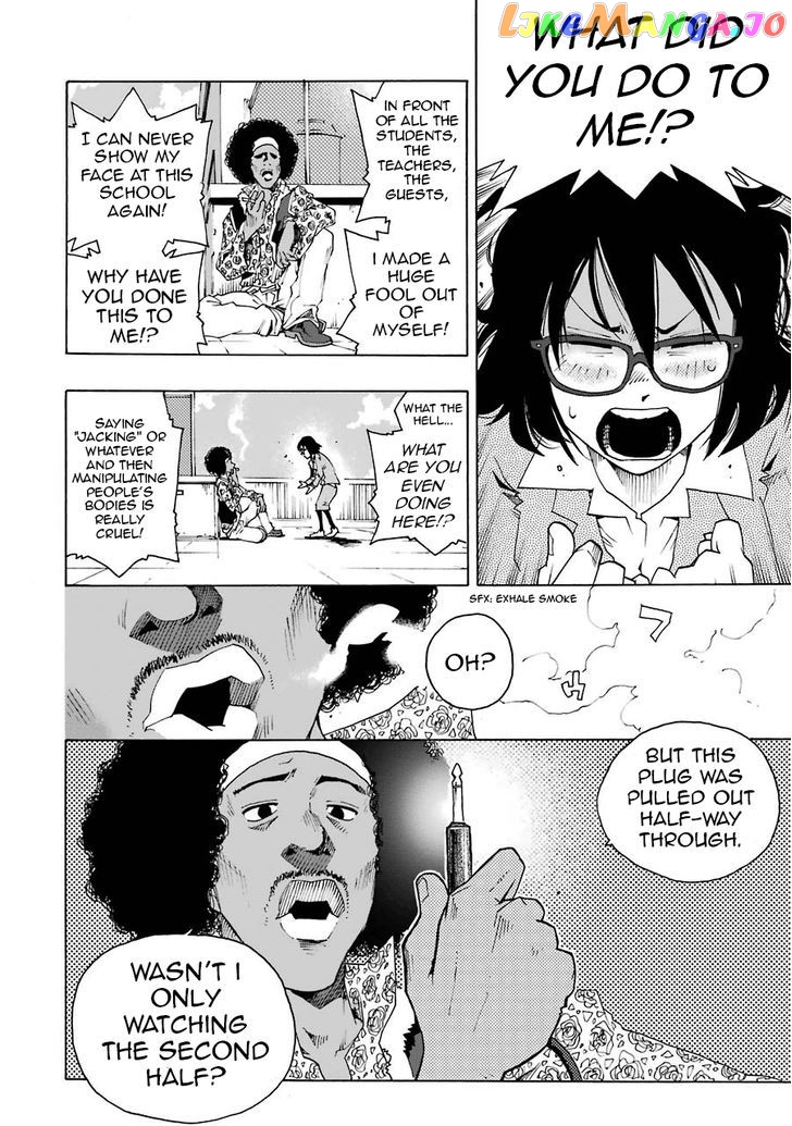 Shiori Experience – Jimi Na Watashi To Hen Na Oji-San chapter 1.2 - page 35