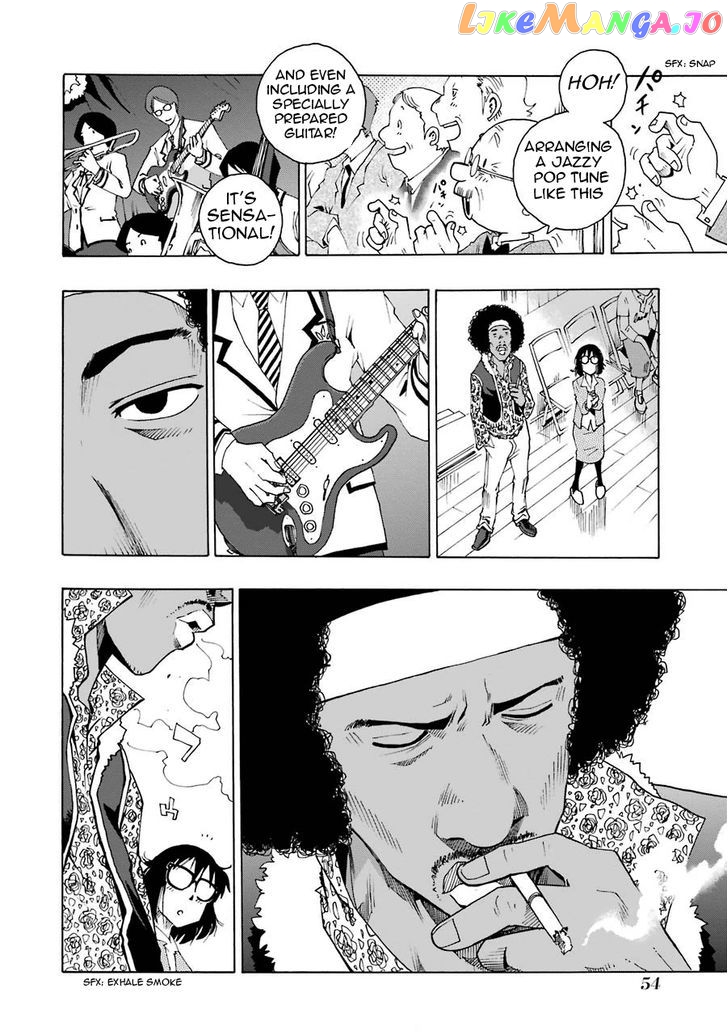 Shiori Experience – Jimi Na Watashi To Hen Na Oji-San chapter 1.2 - page 7