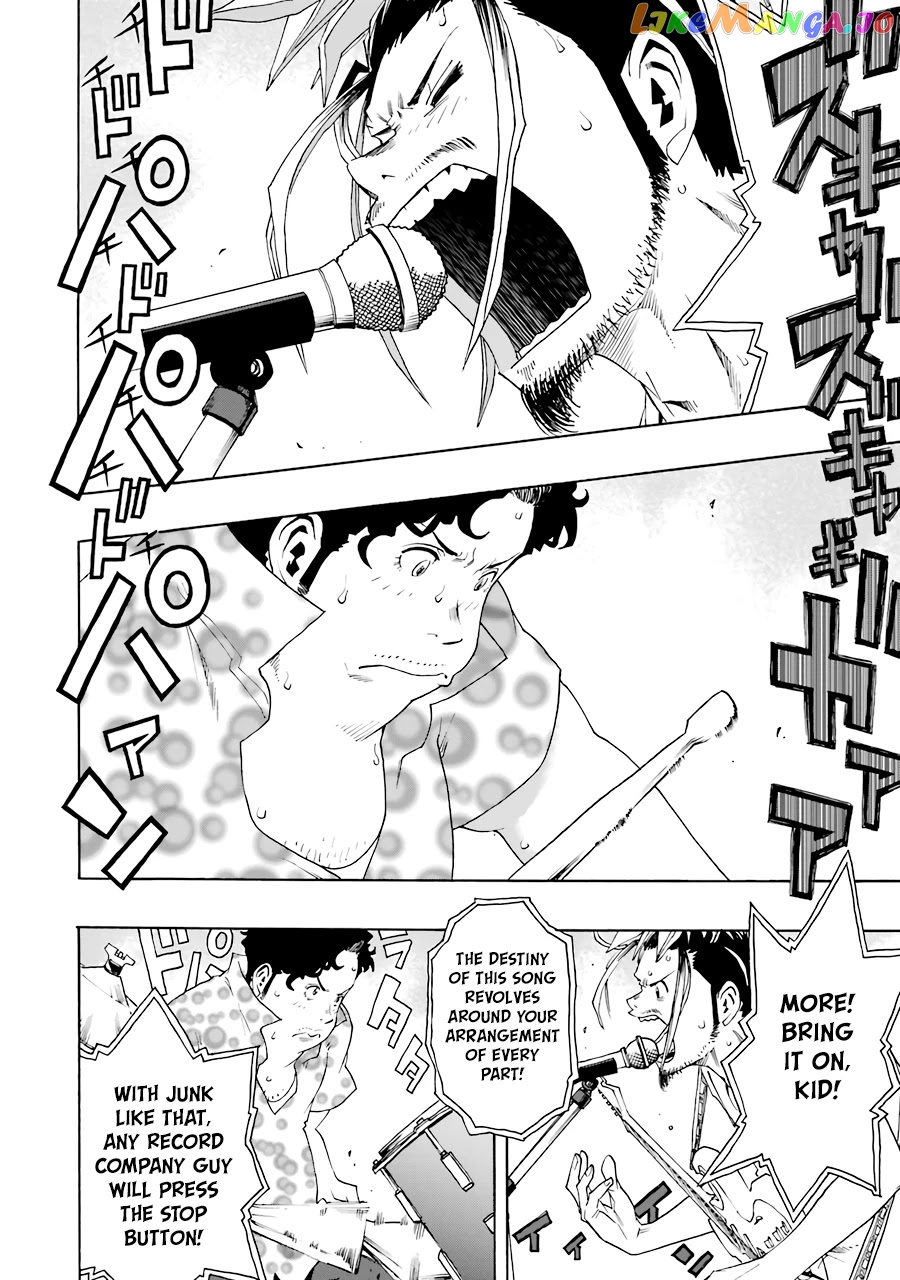 Shiori Experience – Jimi Na Watashi To Hen Na Oji-San chapter 51 - page 16