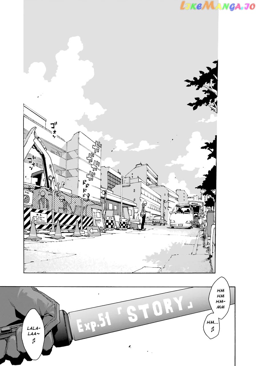Shiori Experience – Jimi Na Watashi To Hen Na Oji-San chapter 51 - page 3