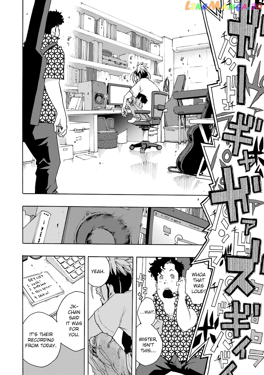 Shiori Experience – Jimi Na Watashi To Hen Na Oji-San chapter 51 - page 43