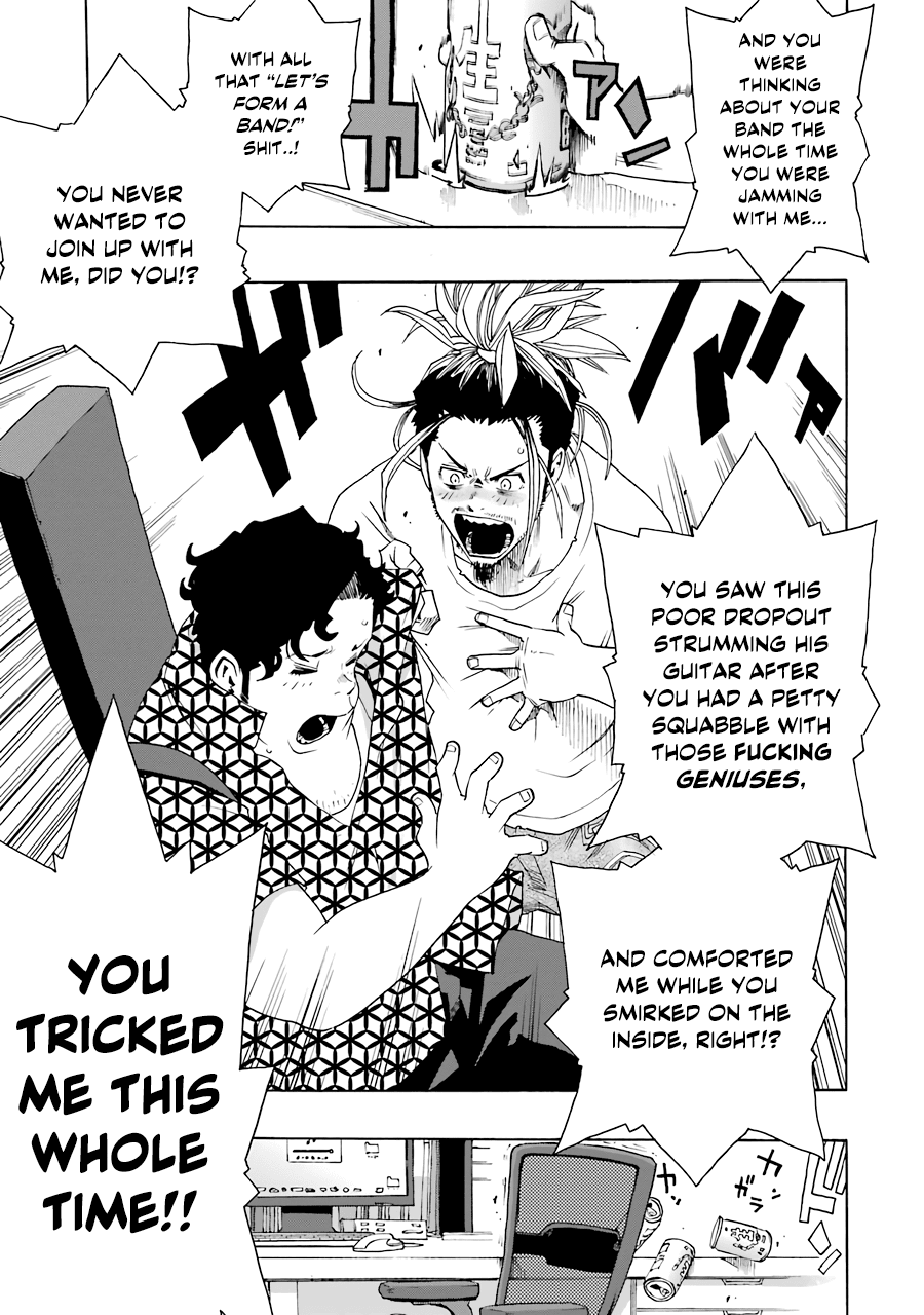 Shiori Experience – Jimi Na Watashi To Hen Na Oji-San chapter 51 - page 48