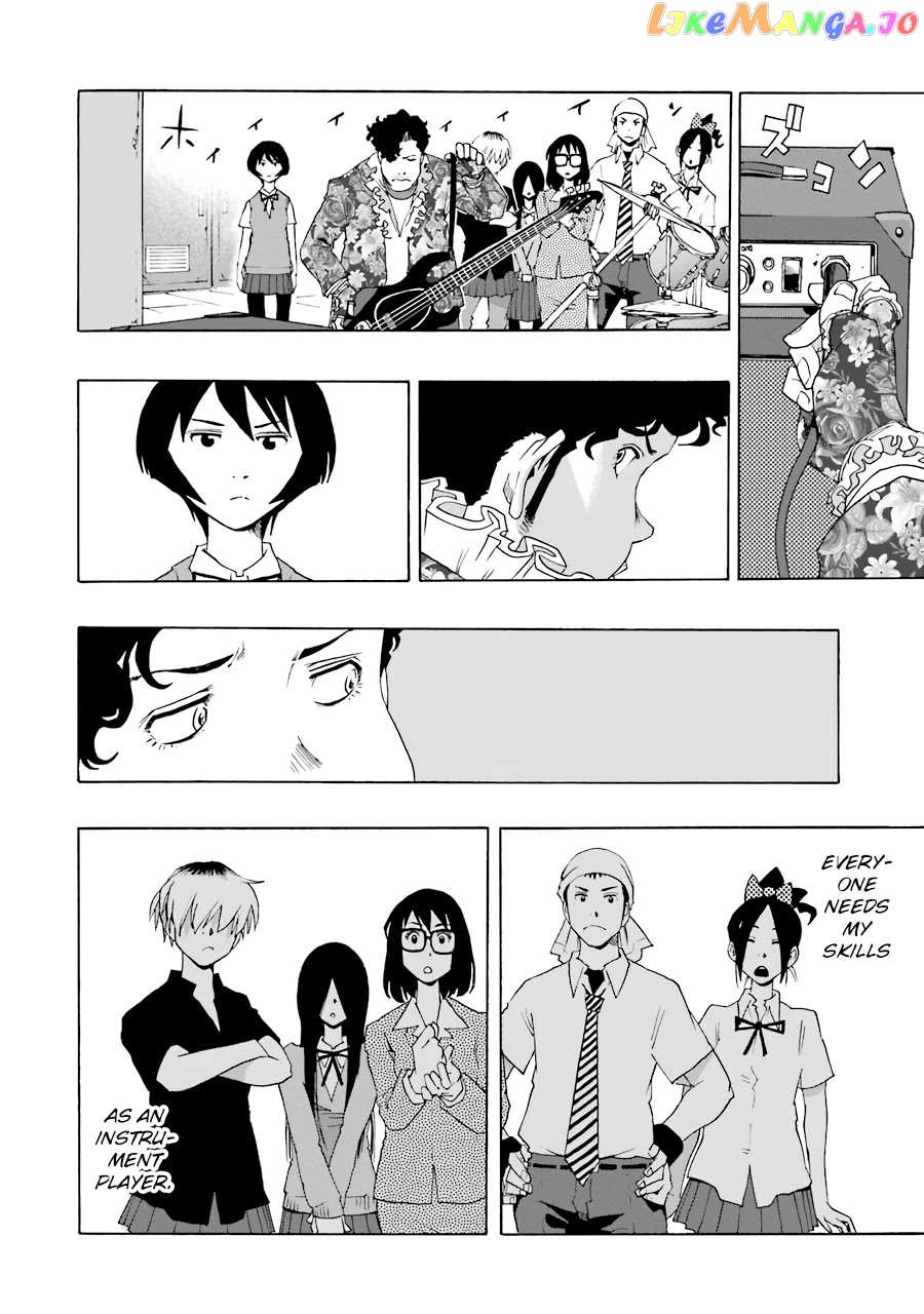 Shiori Experience – Jimi Na Watashi To Hen Na Oji-San chapter 51 - page 70