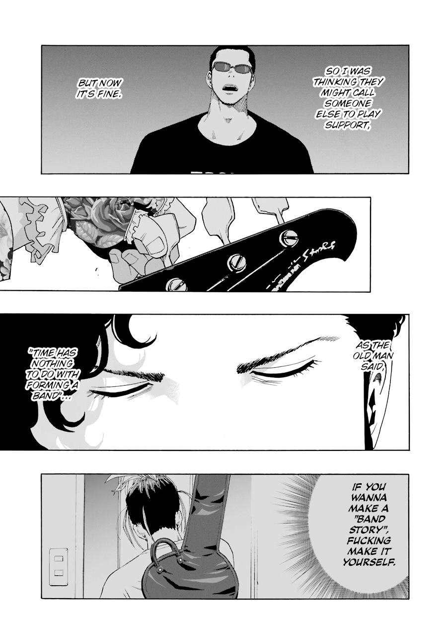 Shiori Experience – Jimi Na Watashi To Hen Na Oji-San chapter 51 - page 71