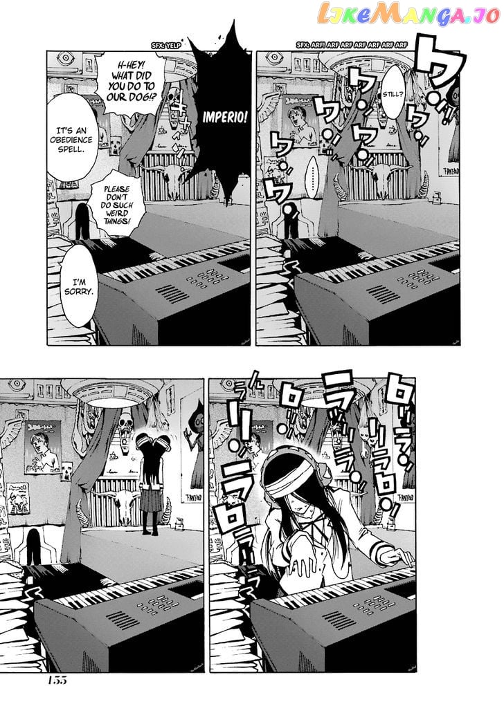 Shiori Experience – Jimi Na Watashi To Hen Na Oji-San chapter 22 - page 12
