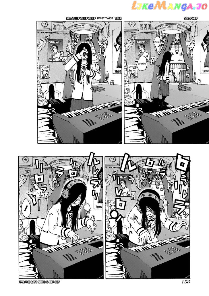 Shiori Experience – Jimi Na Watashi To Hen Na Oji-San chapter 22 - page 15