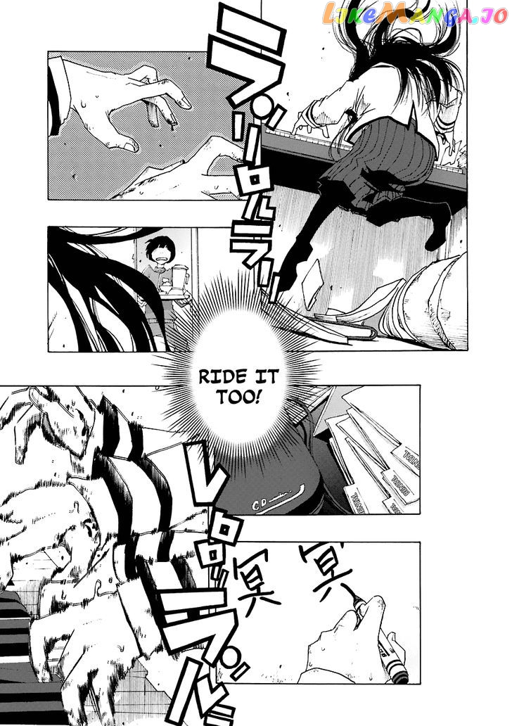 Shiori Experience – Jimi Na Watashi To Hen Na Oji-San chapter 22 - page 26