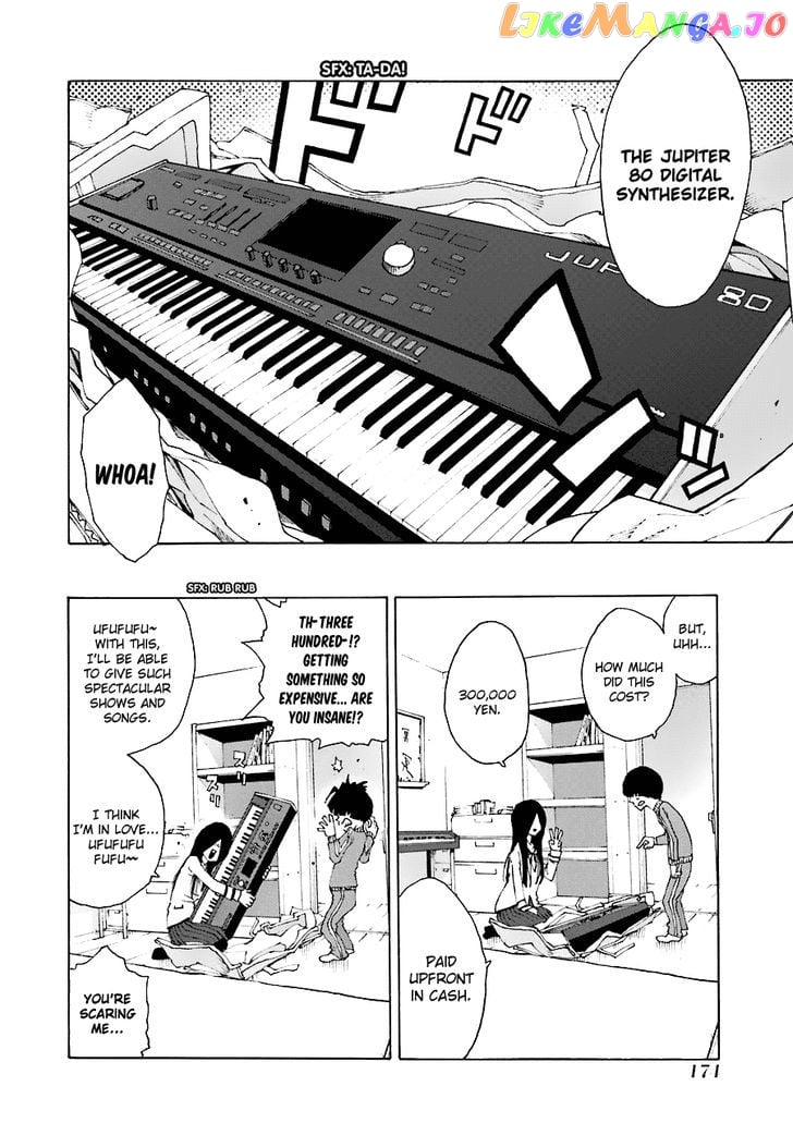Shiori Experience – Jimi Na Watashi To Hen Na Oji-San chapter 22 - page 31