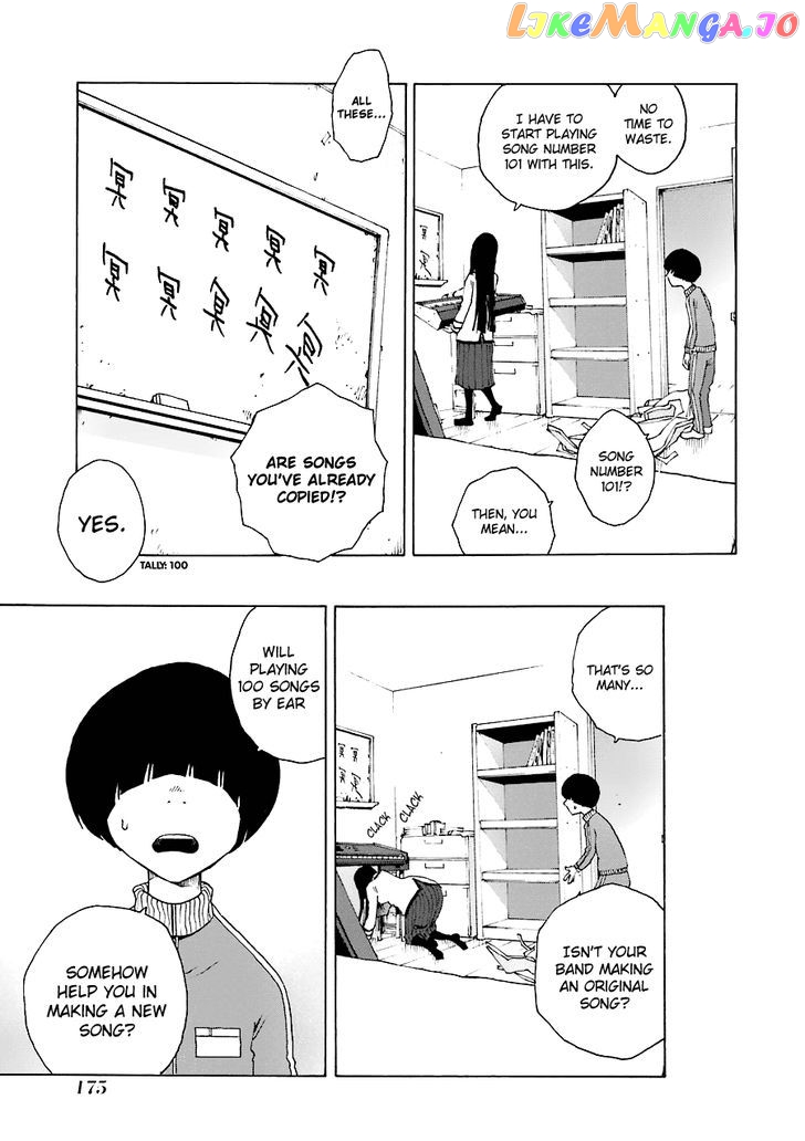 Shiori Experience – Jimi Na Watashi To Hen Na Oji-San chapter 22 - page 32