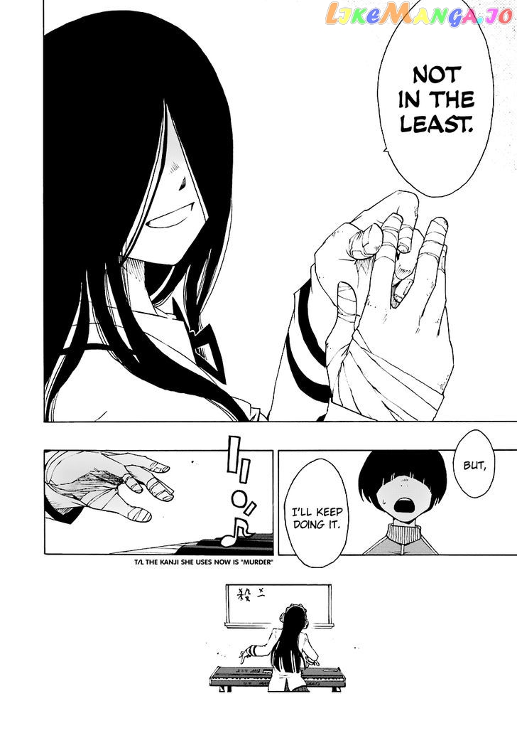 Shiori Experience – Jimi Na Watashi To Hen Na Oji-San chapter 22 - page 33