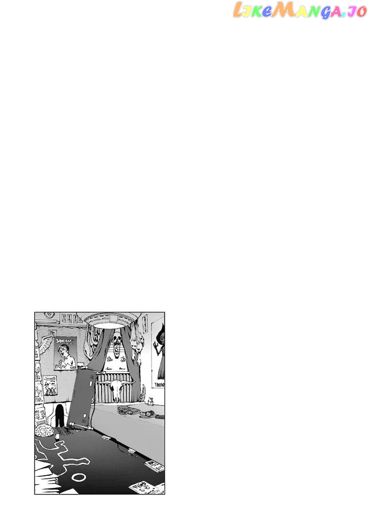 Shiori Experience – Jimi Na Watashi To Hen Na Oji-San chapter 22 - page 34