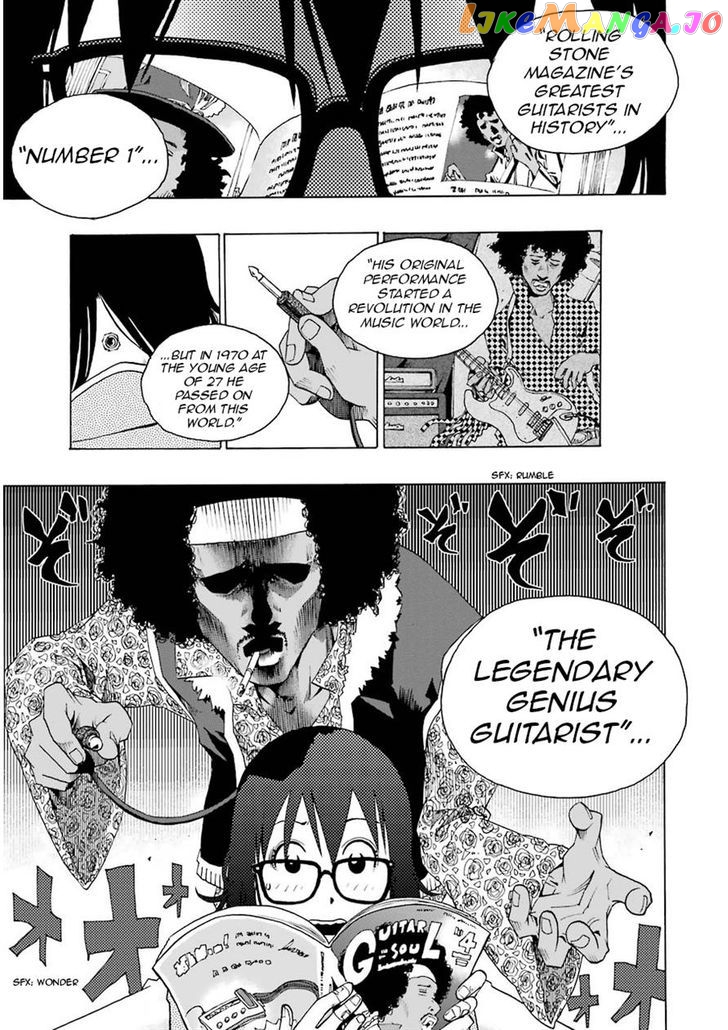 Shiori Experience – Jimi Na Watashi To Hen Na Oji-San chapter 2 - page 1