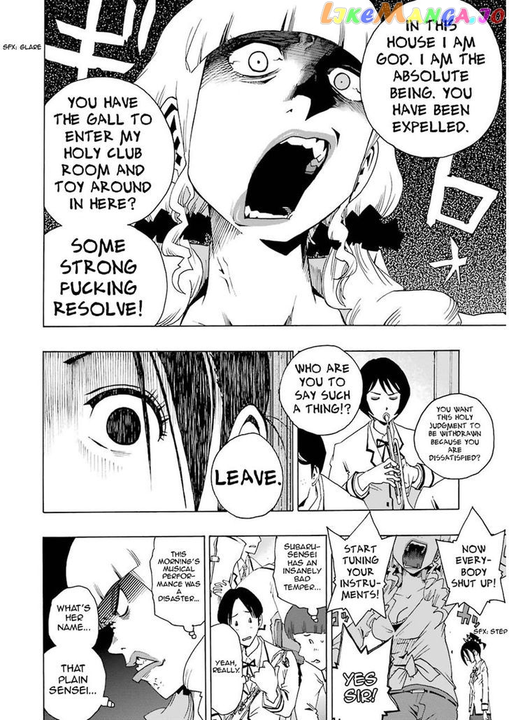 Shiori Experience – Jimi Na Watashi To Hen Na Oji-San chapter 2 - page 10