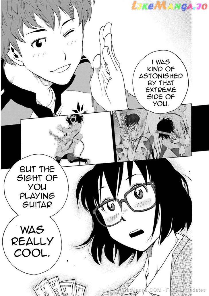 Shiori Experience – Jimi Na Watashi To Hen Na Oji-San chapter 2 - page 13