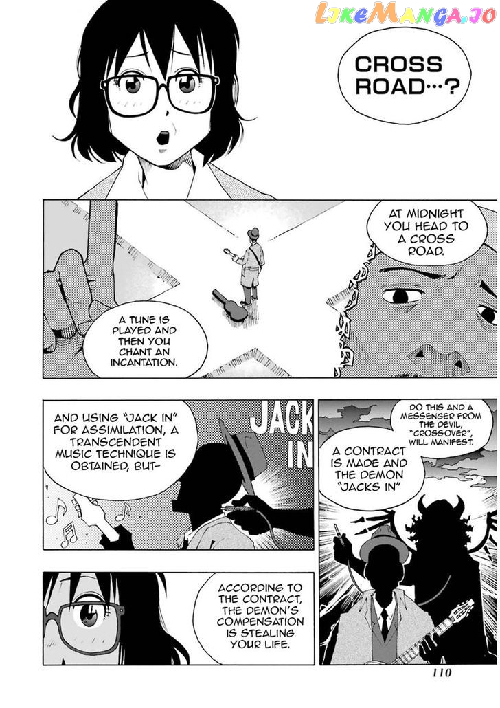 Shiori Experience – Jimi Na Watashi To Hen Na Oji-San chapter 2 - page 16