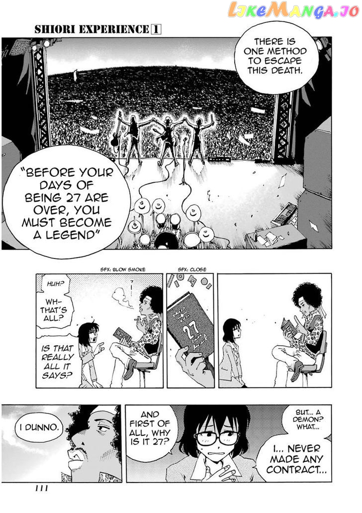 Shiori Experience – Jimi Na Watashi To Hen Na Oji-San chapter 2 - page 17