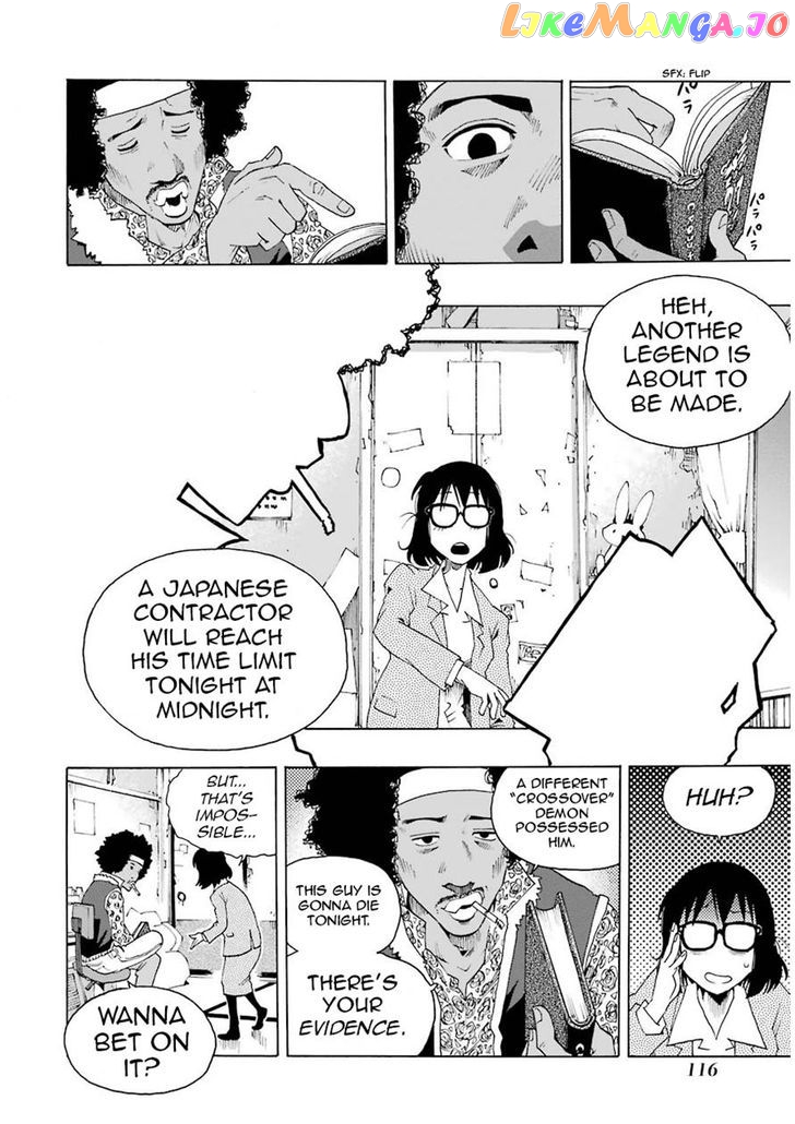 Shiori Experience – Jimi Na Watashi To Hen Na Oji-San chapter 2 - page 22