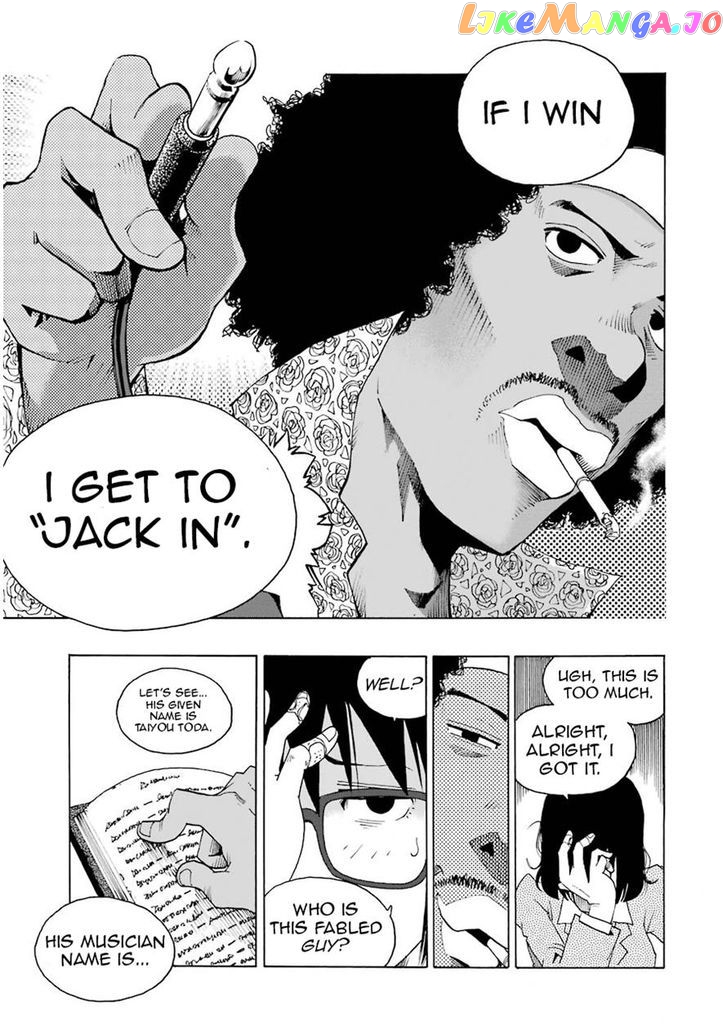 Shiori Experience – Jimi Na Watashi To Hen Na Oji-San chapter 2 - page 23