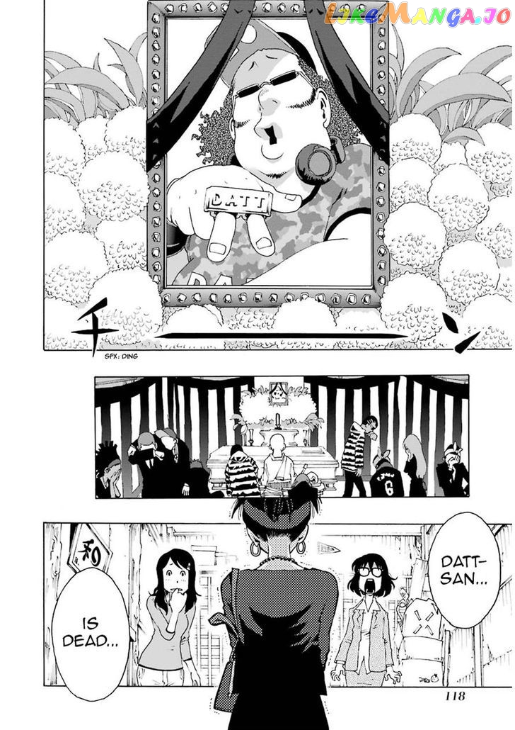 Shiori Experience – Jimi Na Watashi To Hen Na Oji-San chapter 2 - page 24