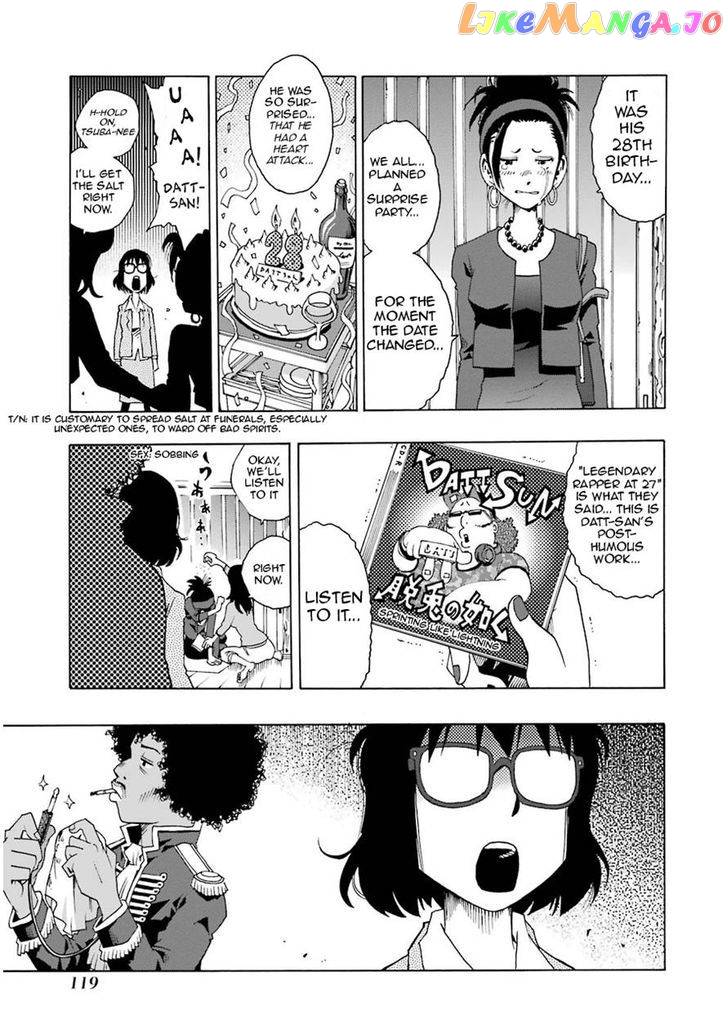 Shiori Experience – Jimi Na Watashi To Hen Na Oji-San chapter 2 - page 25