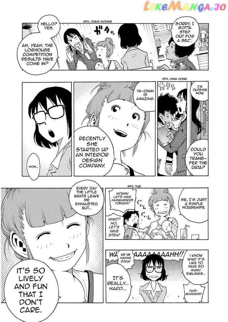 Shiori Experience – Jimi Na Watashi To Hen Na Oji-San chapter 2 - page 41