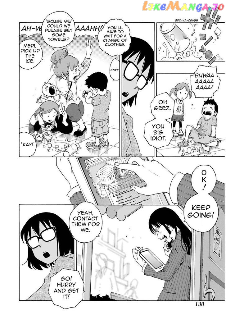 Shiori Experience – Jimi Na Watashi To Hen Na Oji-San chapter 2 - page 42