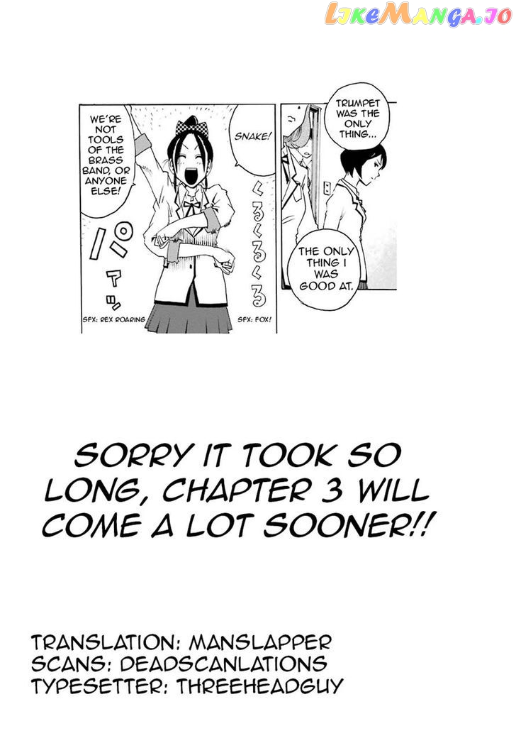 Shiori Experience – Jimi Na Watashi To Hen Na Oji-San chapter 2 - page 53