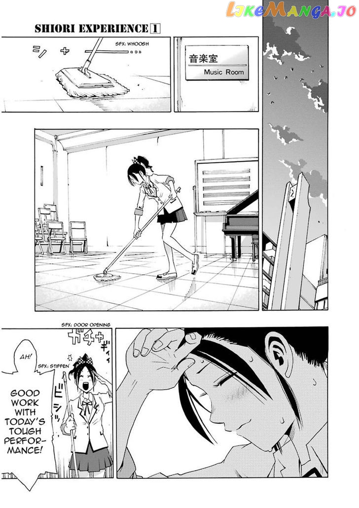 Shiori Experience – Jimi Na Watashi To Hen Na Oji-San chapter 2 - page 7
