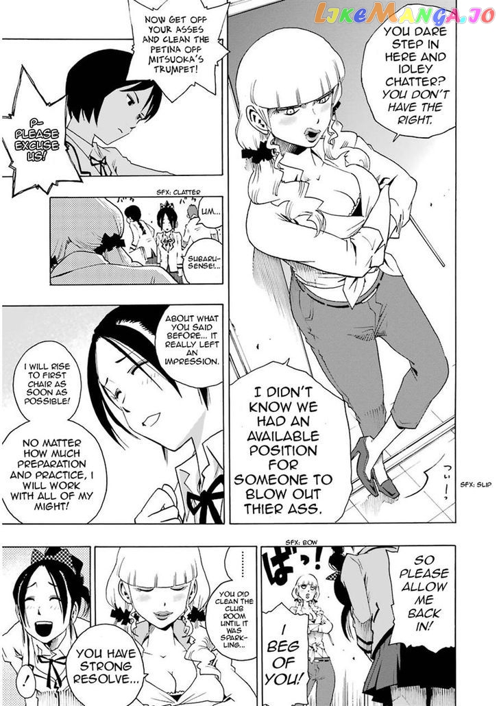 Shiori Experience – Jimi Na Watashi To Hen Na Oji-San chapter 2 - page 9