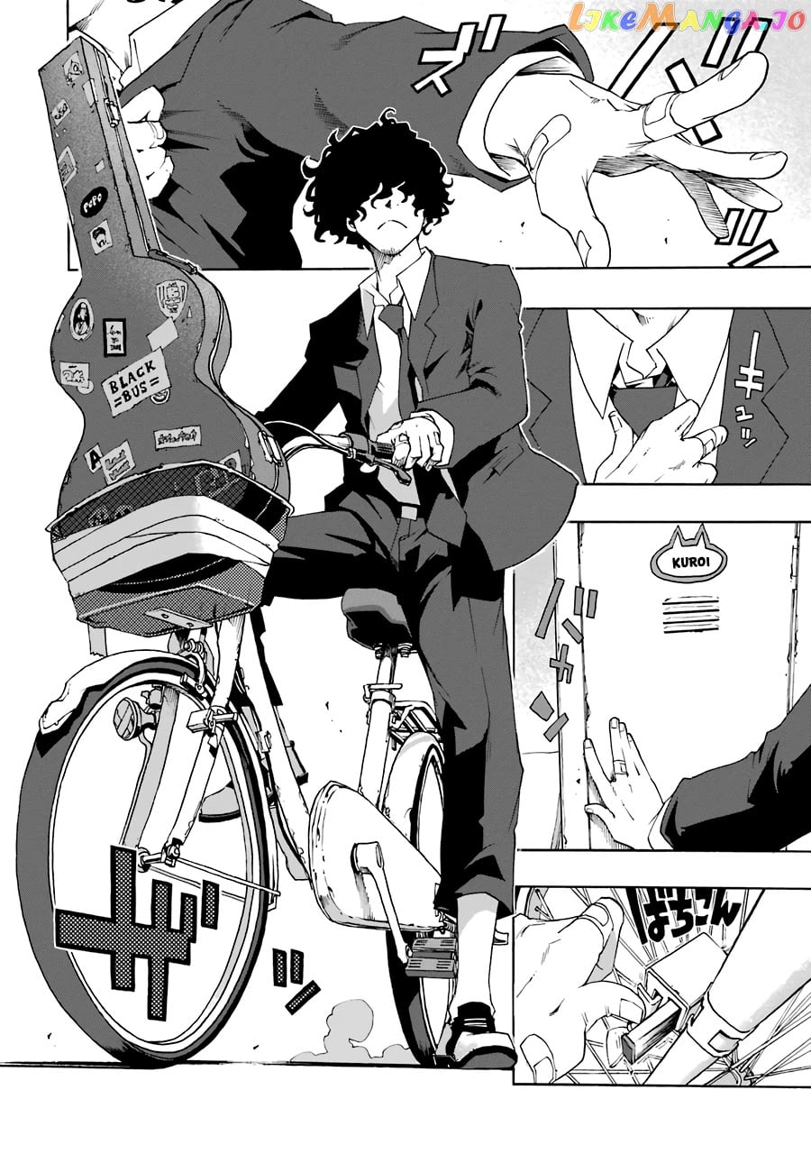 Shiori Experience – Jimi Na Watashi To Hen Na Oji-San chapter 52 - page 10