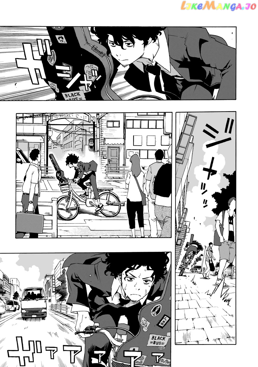 Shiori Experience – Jimi Na Watashi To Hen Na Oji-San chapter 52 - page 11